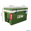 thung-giu-nhiet-60 - ảnh nhỏ  1