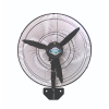 quat-treo-tuong-cong-nghiep-komasu-km650s-210w-sai-canh-65cm - ảnh nhỏ  1
